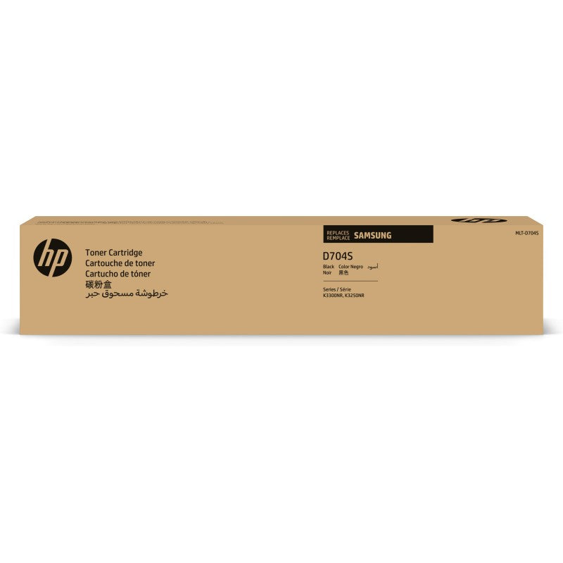 Toner Originale HP 704S Nero