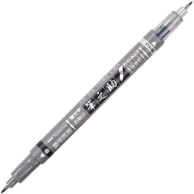 Pennarello Marker Calligrafico Tombow Fudenosuke a Doppia Punta Nero e Grigio
