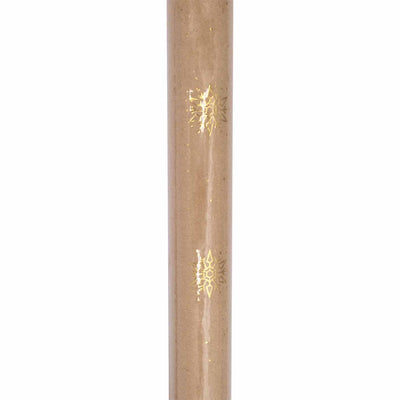 Carta Regalo Albero Avana e Oro 200 x 70 cm