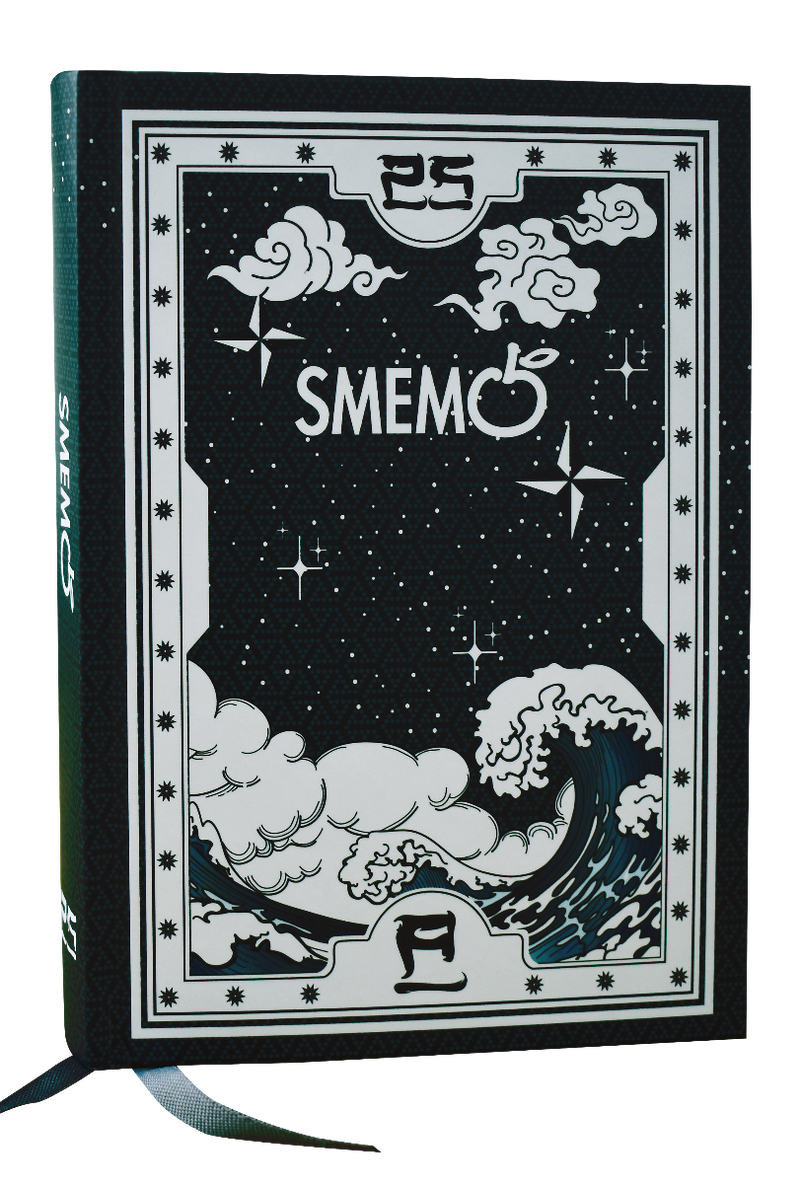 Smemo 16 Mesi 2025 Special Oriental 13 x 17,7 cm