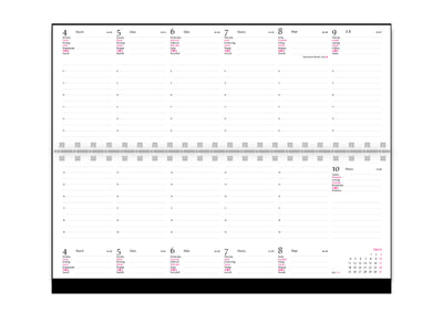 Planning Settimanale Weekly Pattern Nero 30 x 10 cm