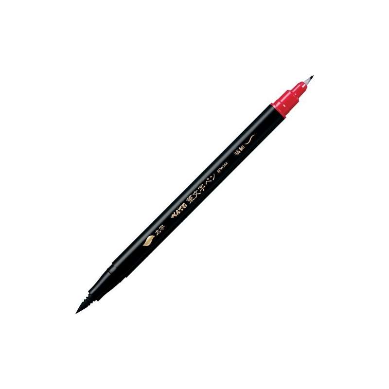 Pennarello a Doppia Punta Pentel Fude Pen Non Ricaricabile Nero