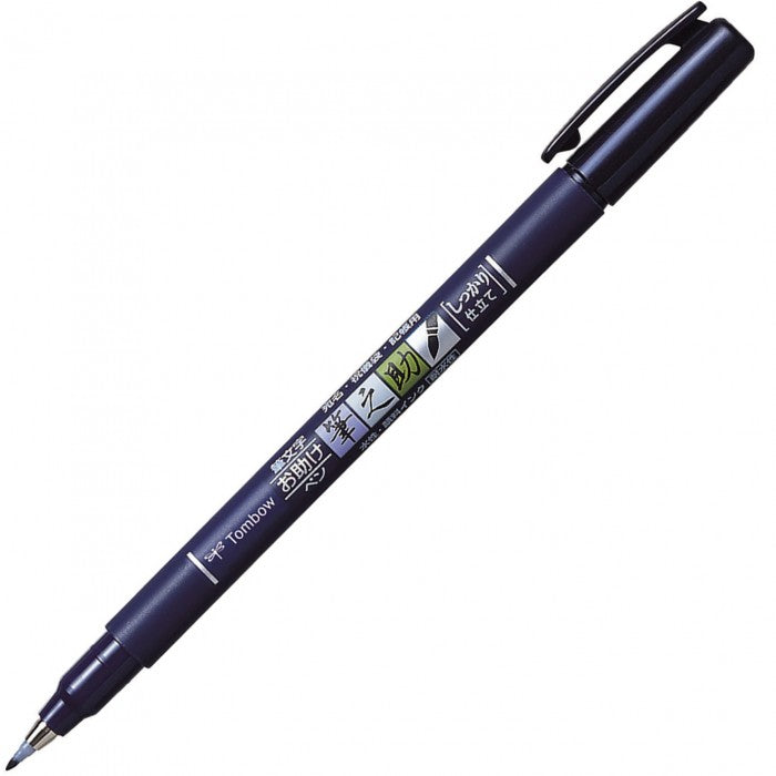 Pennarello Marker Calligrafico Tombow Fudenosuke a Punta Dura Nero
