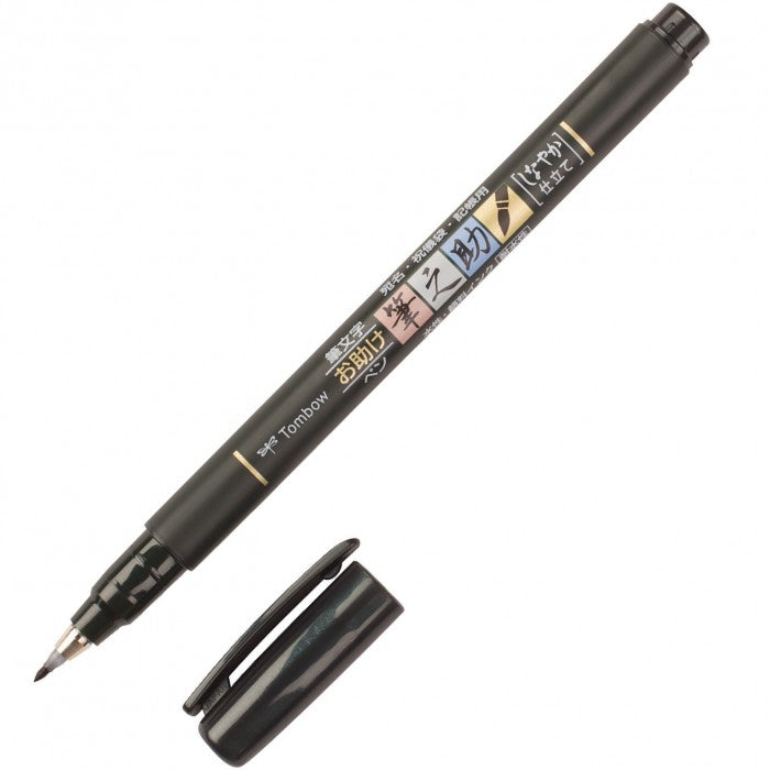 Pennarello Marker Calligrafico Tombow Fudenosuke a Punta Morbida Nero