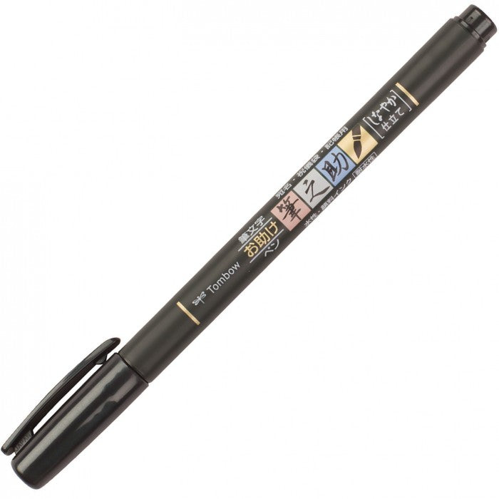 Pennarello Marker Calligrafico Tombow Fudenosuke a Punta Morbida Nero